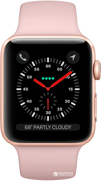 Rose gold series three hotsell apple watch