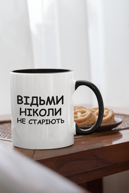 Кружка на подарок керамическая с принтом "Алисе Всегда 18" 330 мл, белая с черной ручкой - изображение 2