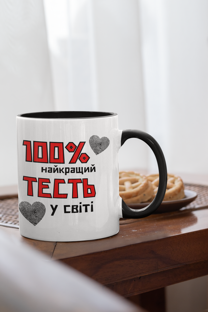 Кружка на подарок керамическая с принтом "100 % лучшая Тесть" 330 мл, белая с черной ручкой - изображение 2