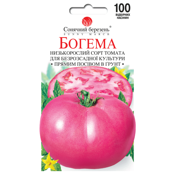 Томат Богема низкорослые Солнечный Март 100 сем. - Фото 1 Томат Богема низкорослые Солнечный Март 100 сем. - изображение 1