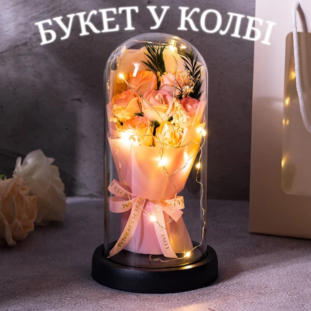 Букет розовых роз в колбе, подарок любимой. - изображение 6