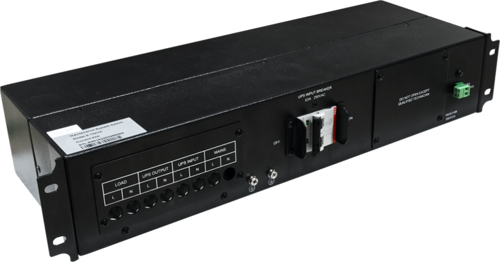 Байпас зовнішній IPS для ДБЖ 10kVA (5902135148655) - зображення 1