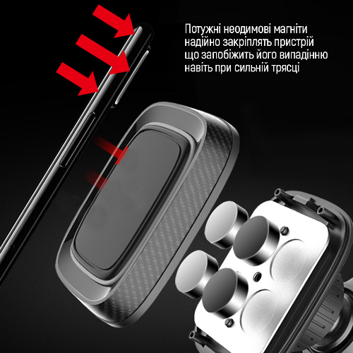 Тримач автомобільний для мобільного ColorWay CW-CHM05-GR магнітний сірий - зображення 8