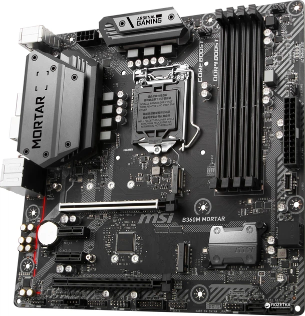 Материнская плата MSI B360M Mortar (s1151, Intel B360, PCI-Ex16