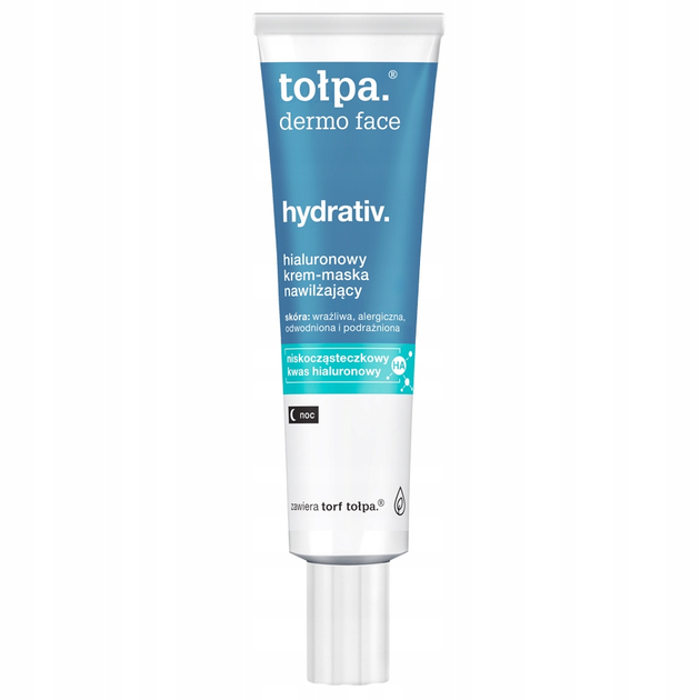 Крем-маска Tolpa Dermo face Hydrativ нічний 40 мл (5902719415203) - зображення 2