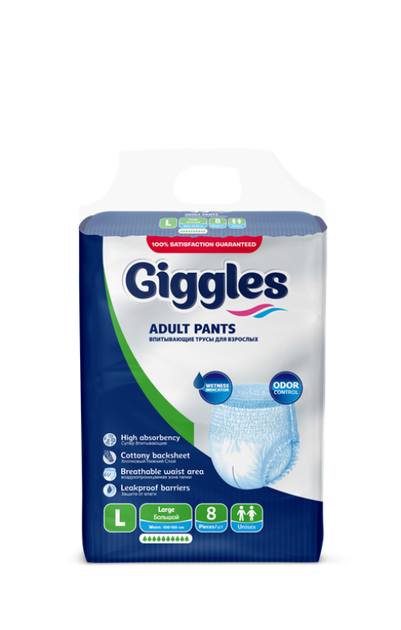 Подгузники трусики для взрослых Giggles Large 100-150 см 8 шт - Фото 1 Подгузники трусики для взрослых Giggles Large 100-150 см 8 шт - изображение 1
