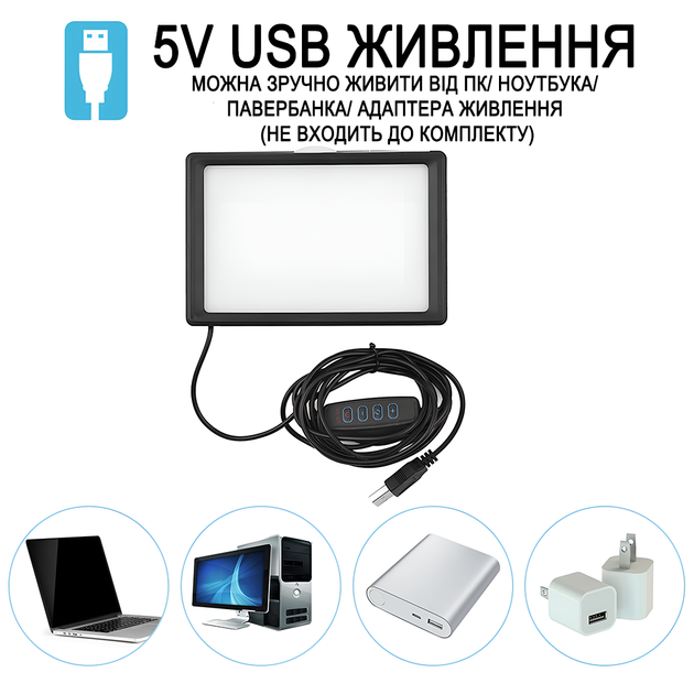 Світлодіодний комплект освітлення Andoer VLK-03 з настільним кріпленням | Постійне відеосвітло зі штативом та з кольоровими - зображення 8