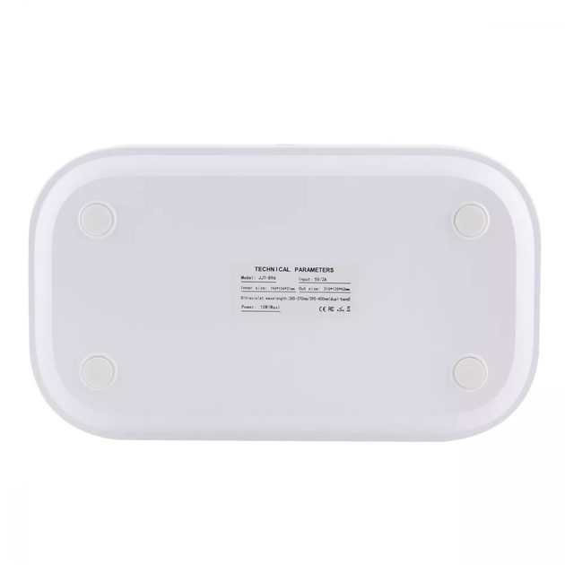 Ультрафіолетова лампа BLADE Screen Protection UVM-120, для полімеризації УФ-клею, 3 рівні потужності, біла - Фото 5 Ультрафіолетова лампа BLADE Screen Protection UVM-120, для полімеризації УФ-клею, 3 рівні потужності, біла - зображення 5