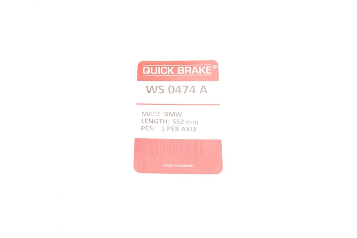 Датчик зносу гальмівних колодок задніх BMW 3 G20/G80/G28 20- S58 B30 - WS 0474 A QUICK BRAKE - изображение 2