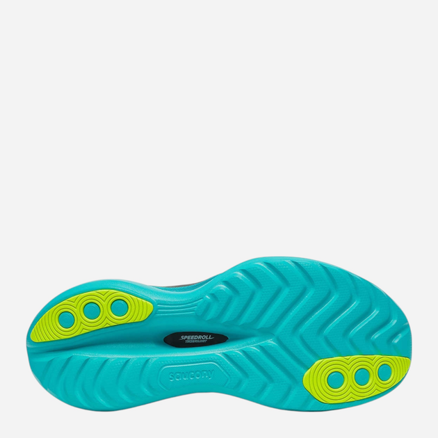 Чоловічі кросівки для бігу Saucony Endorphin Trainer S20996-97 42.5 Білі (195021162735) - зображення 6