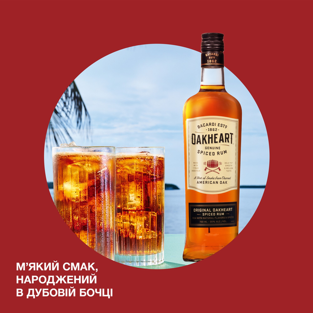 Спиртовий напій на основі рому Oakheart Original 1 л 35% (5010677740203) - зображення 3