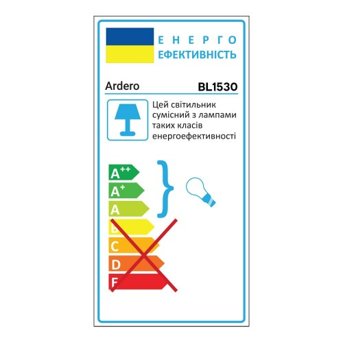 Накладной светильник-люстра Ardero BL1530 NEAPOL под лампу Е27 золото белый Ø570х400 мм - изображение 4