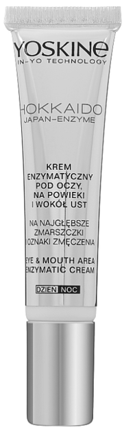 Krem pod oczy Yoskine Hokkaido Japan-Enzyme przeciwzmarszczkowy z peptydami i enzymami 15 ml (5900525058690) - obraz 1