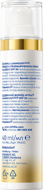 Денний флюїд NIVEA Luminous 630 SPF 50 40 мл (4005900786968/5900017097572) - зображення 2