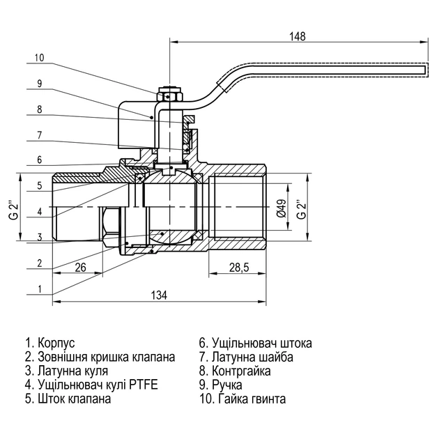 Кран шаровый прямой SELBA 2″ НВ КР SL1505 - изображение 3