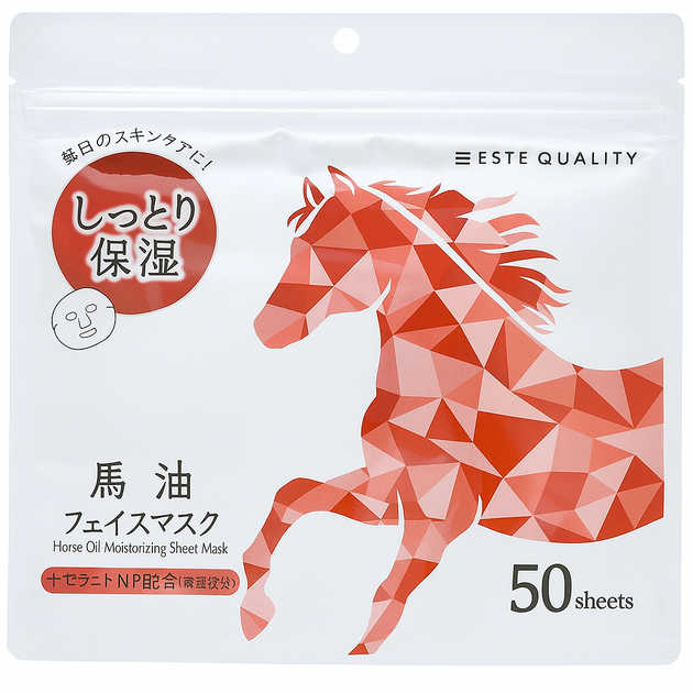 SPC Horse Oil & Placenta Face Mask увлажняющая маска с экстрактом конской плаценты, 50 шт - Фото 1 SPC Horse Oil & Placenta Face Mask увлажняющая маска с экстрактом конской плаценты, 50 шт - изображение 1