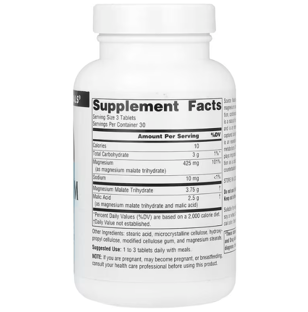 Магний малат Source Naturals Magnesium Malate 3750 мг 90 таблеток в упаковке (ARE-575050) - изображение 2