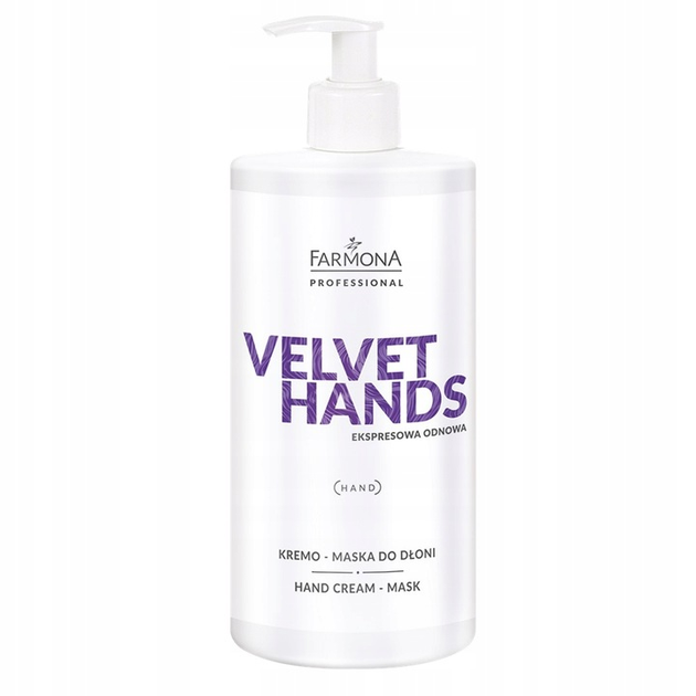 Krem-maska do rąk Farmona Velvet Hands intensywnie regenerujący 500 ml (5900117001349) - obraz 1