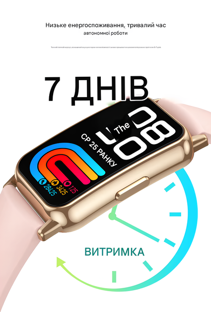 Смарт часы UWatch прямоугольные с двумя ремешками для Аndroid и IOS IP67 - изображение 5