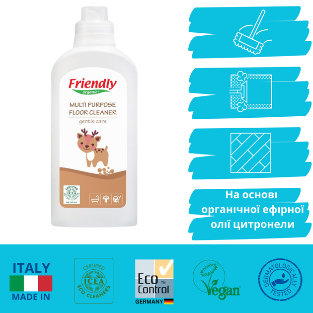 Органическое универсальное средство для всех видов пола Friendly Organic 1000 мл - Фото 2 Органическое универсальное средство для всех видов пола Friendly Organic 1000 мл - изображение 2