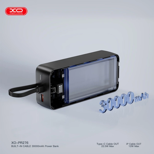 Павербанк XO PR276 30000 mAh 22.5W с быстрой зарядкой PD20W+QC22
