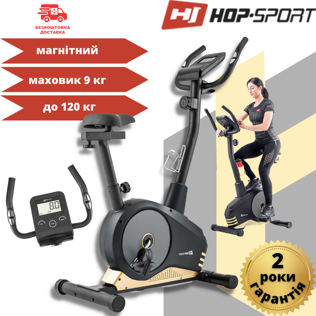 Велотренажер Hop-Sport HS-2080 Spark черно-золотистый. Магнитный, 8 уровней, до 120 кг, для дома, кардио - изображение 12