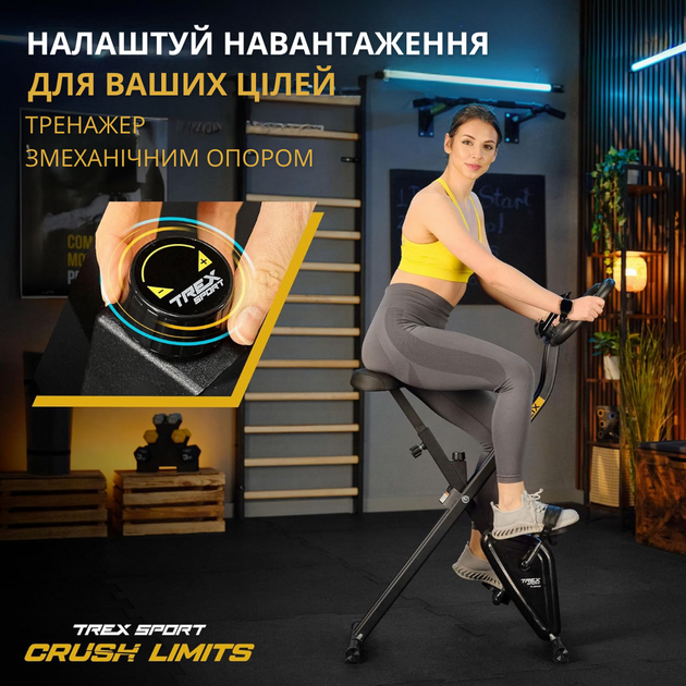 Велотренажер Trex Sport TX-320XB FLIX черный. Магнитный, складной, компактный, для дома - изображение 4