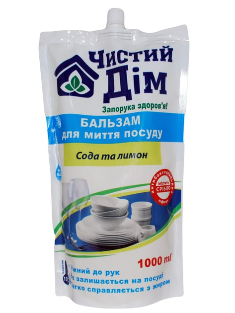 Фото - Ручне миття посуду Chistyj Dom Чистий Дiм для миття посуду «Сода і лимон» дой-пак 1000 мол 