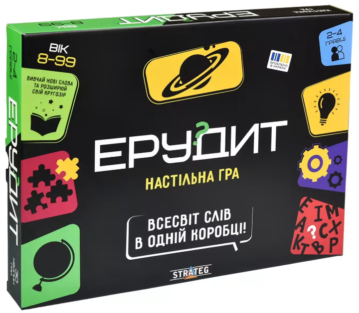 Настільна гра "Ерудит" 30451 (Strateg) - Фото 3 Настільна гра "Ерудит" 30451 (Strateg) - изображение 3