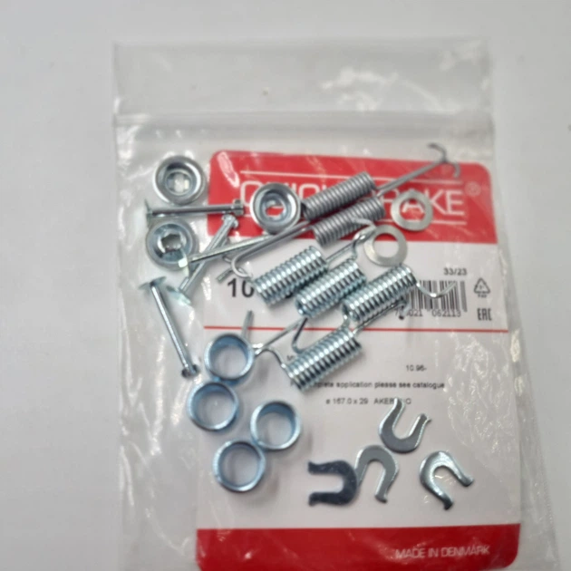 Ремонтний комплект колодок QUICK BRAKE 1050788 LANCER, Лансер MB007880, MB857299, MB520470, MB857298, MB928874, MB857302, - Фото 2 Ремонтний комплект колодок QUICK BRAKE 1050788 LANCER, Лансер MB007880, MB857299, MB520470, MB857298, MB928874, MB857302, - зображення 2