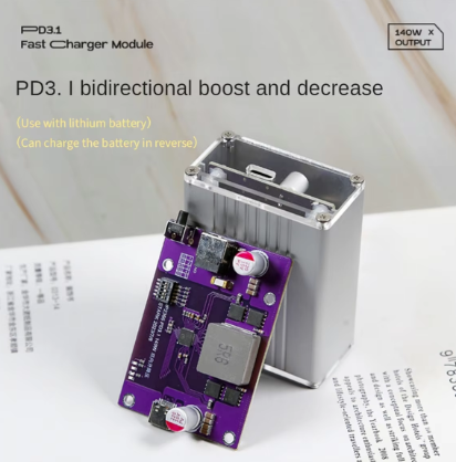 PD3.1 140 Вт Power Bank DIY модуль 2S/3S/4S/5S/6S переключаемый IP2366 - изображение 2