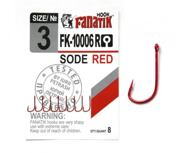 Гачок Fanatik Sode Red FK-10006R №3 Червоний - Фото 2 Гачок Fanatik Sode Red FK-10006R №3 Червоний - зображення 2