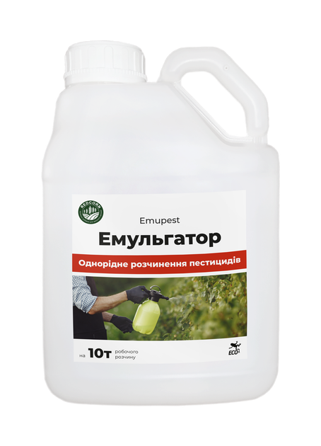 Эмульгатор пестицидов Emupest, 5 л - Фото 2 Эмульгатор пестицидов Emupest, 5 л - изображение 2