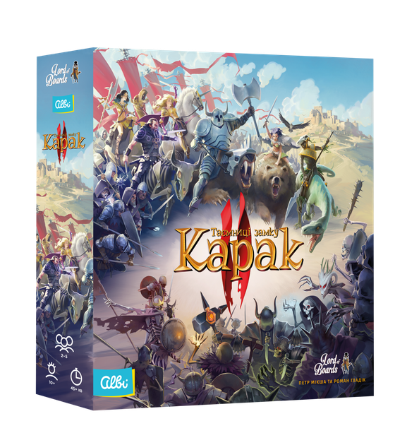 Настільна гра Lord of Boards Таємниці замку Карак іі (Karak ii) - зображення 3