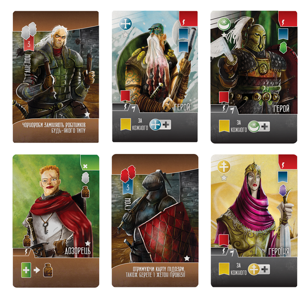 Настольная игра Lord of Boards Набор промокарт - Паладины Западного Королевства укр (30 шт) - Фото 1 Настольная игра Lord of Boards Набор промокарт - Паладины Западного Королевства укр (30 шт) - изображение 1