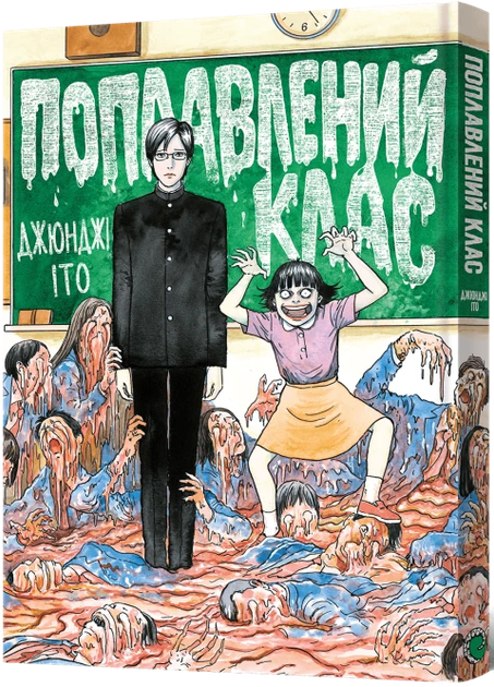 Mal`Opus Поплавленный класс - Фото 1 Mal`Opus Поплавленный класс - изображение 1
