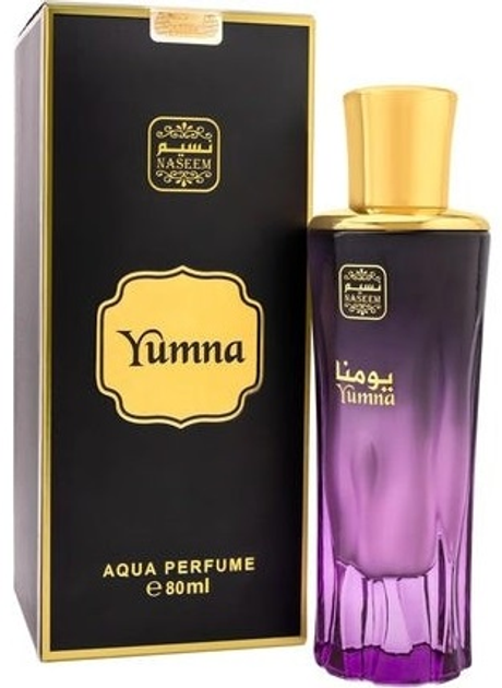 Woda perfumowana unisex Naseem Yumna Aqua 80 ml (6295253084820) - obraz 2