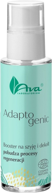 Бустер для шиї та декольте Ava Laboratorium Adaptogenic 30 мл (5906323009841) - зображення 2