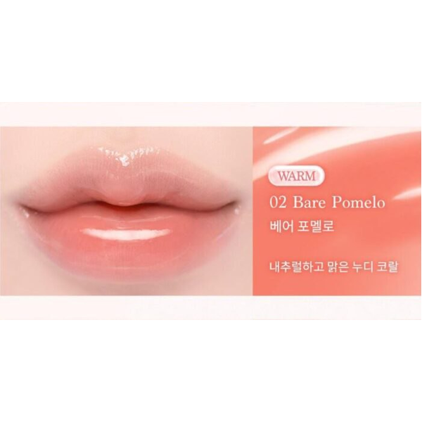 Блеск Dasique Pure Water Lip Gloss 02 Bare Pomelo прозрачный коралловый нюд 2.6 г - изображение 2