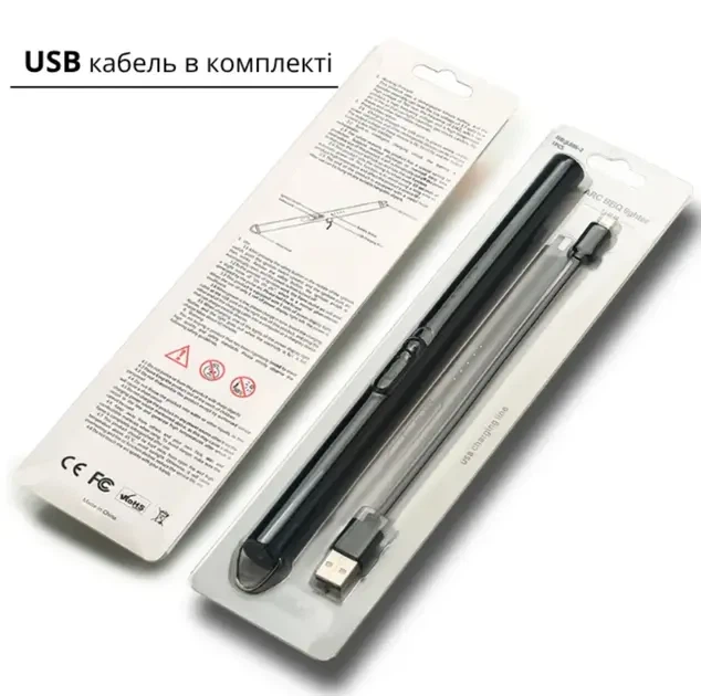 Електрична плазмова запальничка USB чорна 22 см х 1.5 см - зображення 9