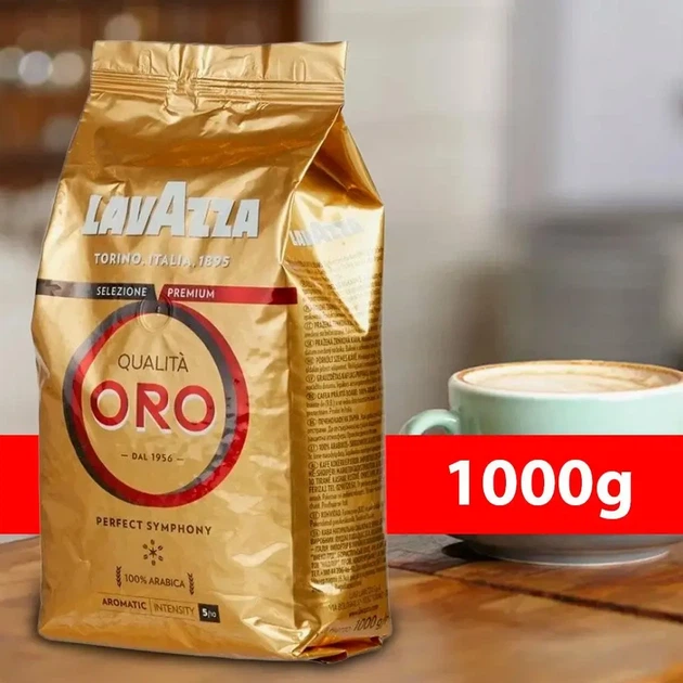 Кава в зернах Lavazza Qualita Oro 900г Зернова кава арабіка в пачці Лавазза (20) - изображение 2
