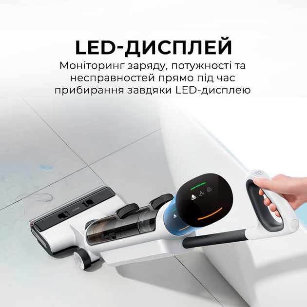 Акумуляторний миючий пилосос Mova K20 Pro (HMH21D) - зображення 4