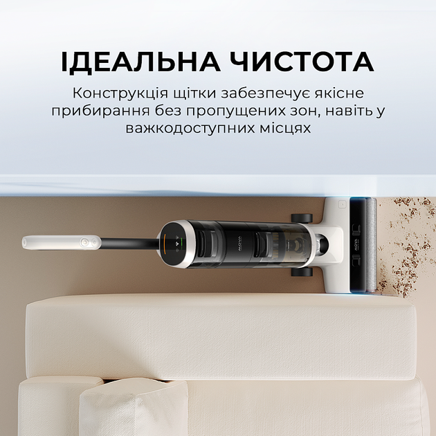 Акумуляторний миючий пилосос Mova K20 Pro (HMH21D) - зображення 5