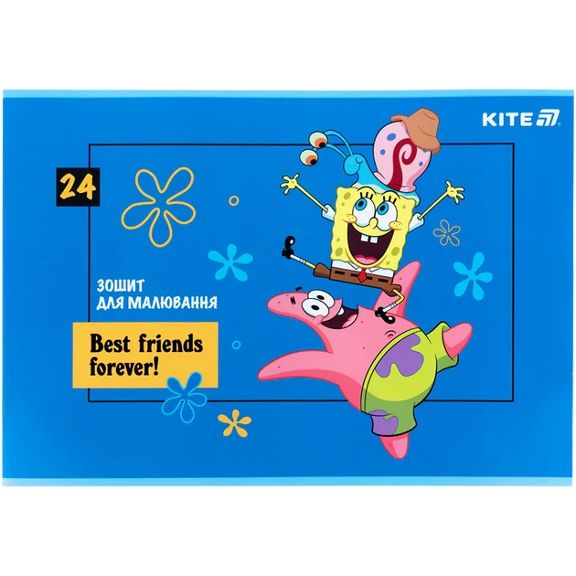 Набір альбомів для малювання Kite SpongeBob SquarePants 24 аркуші A4 на скобі 12 шт (SB25-242) - Фото 3 Набір альбомів для малювання Kite SpongeBob SquarePants 24 аркуші A4 на скобі 12 шт (SB25-242) - зображення 3