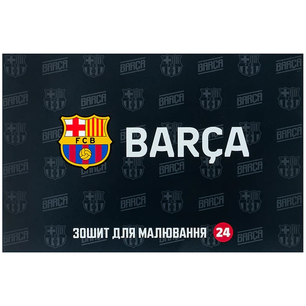 Набір альбомів для малювання Kite FC Barcelona 24 аркуші A4 на скобі 12 шт (BC25-242) - зображення 7