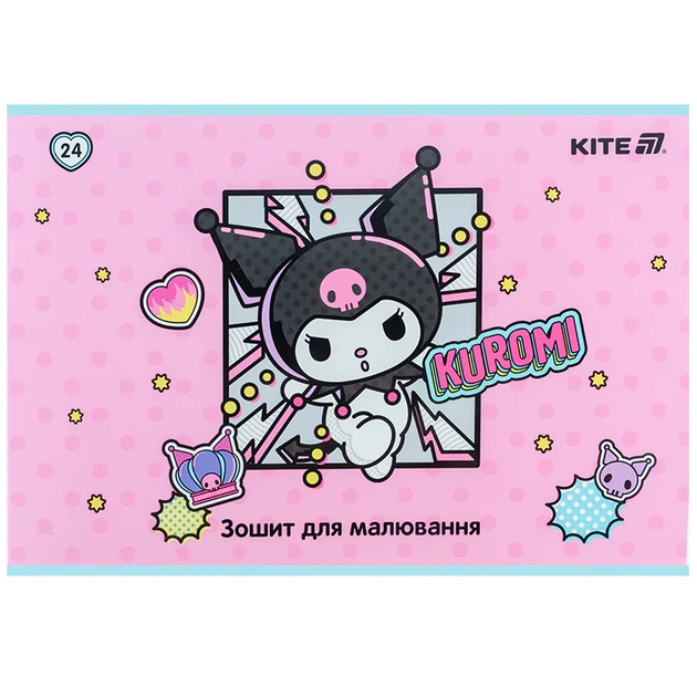 Набір альбомів для малювання Kite Kuromi 24 аркуші A4 на скобі 12 шт (HK25-242-2) - зображення 9