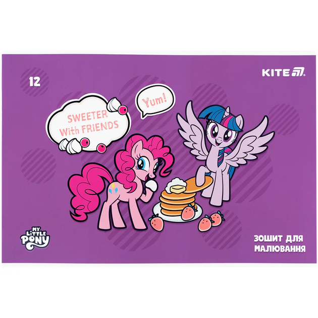 Набір зошитів для малювання Kite My Little Pony 12 аркушів A4 на скобі 20 шт (LP25-241) - зображення 5