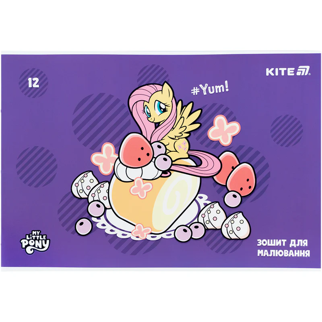 Набір зошитів для малювання Kite My Little Pony 12 аркушів A4 на скобі 20 шт (LP25-241) - зображення 9