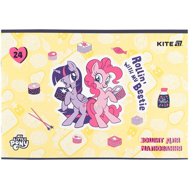 Набір альбомів для малювання Kite My Little Pony 24 аркуші A4 на скобі 12 шт (LP25-242) - зображення 7