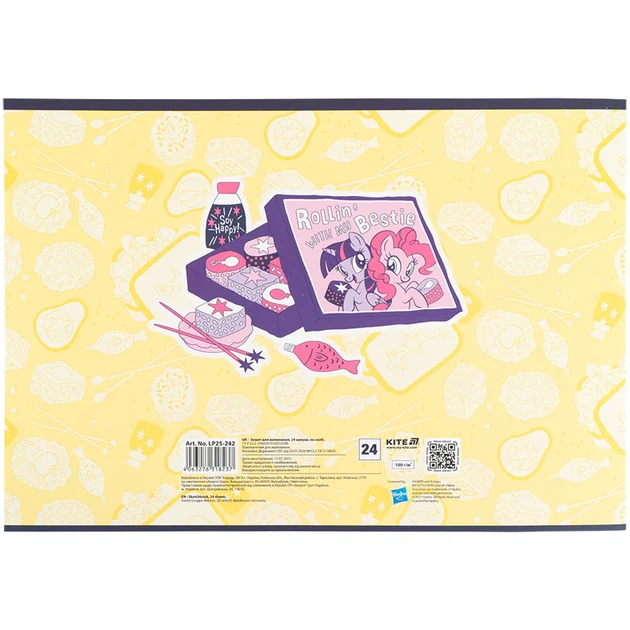 Набір альбомів для малювання Kite My Little Pony 24 аркуші A4 на скобі 12 шт (LP25-242) - зображення 8